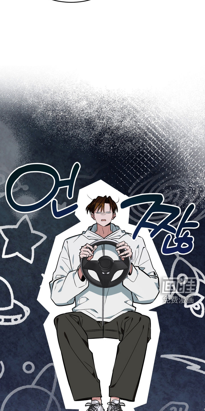 第30话26