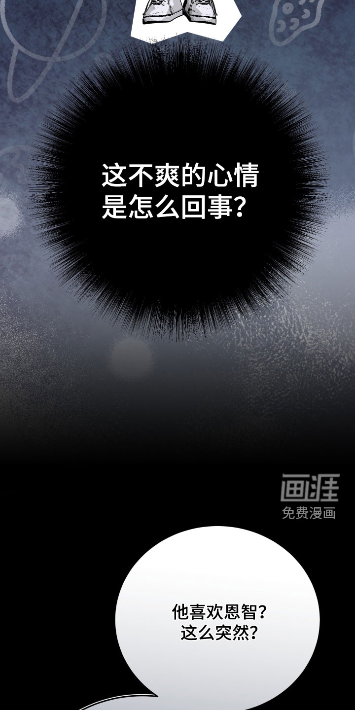第30话27