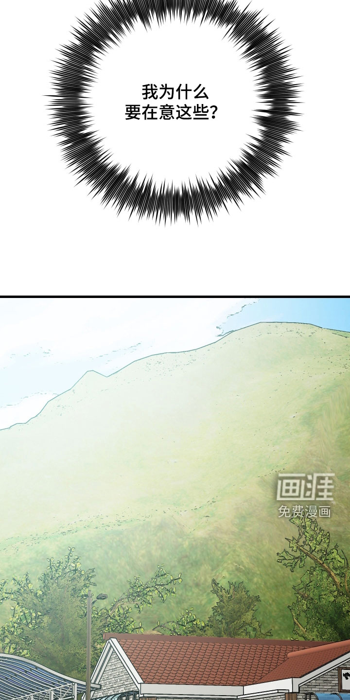 第30话30
