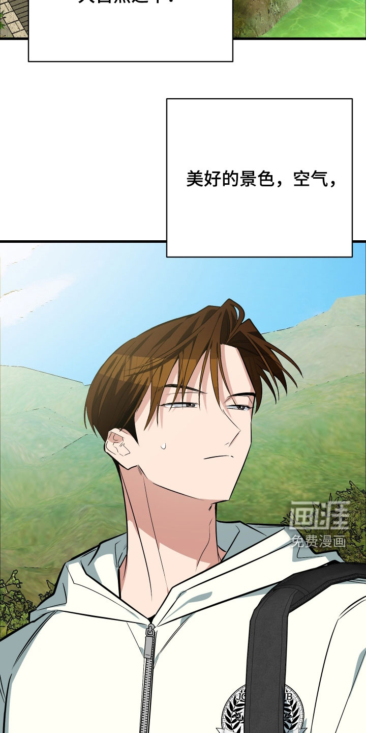 第30话35