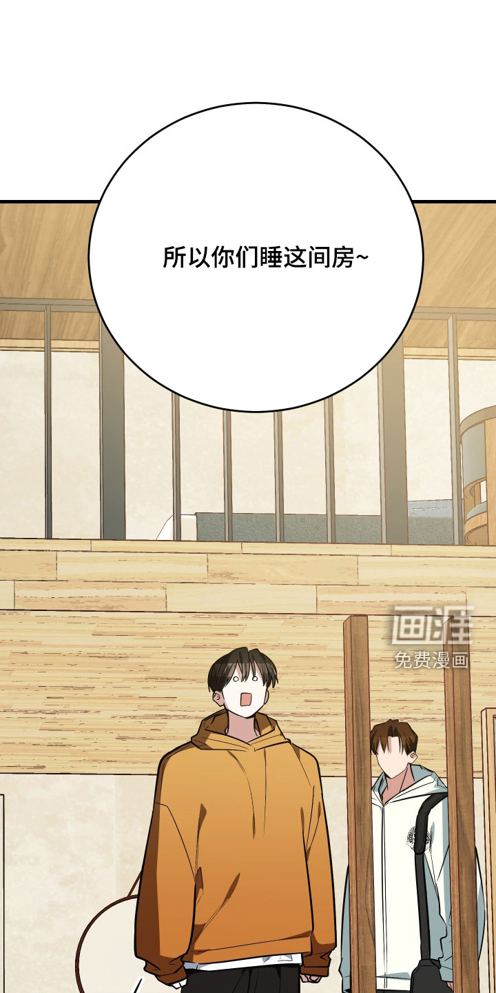第30话41