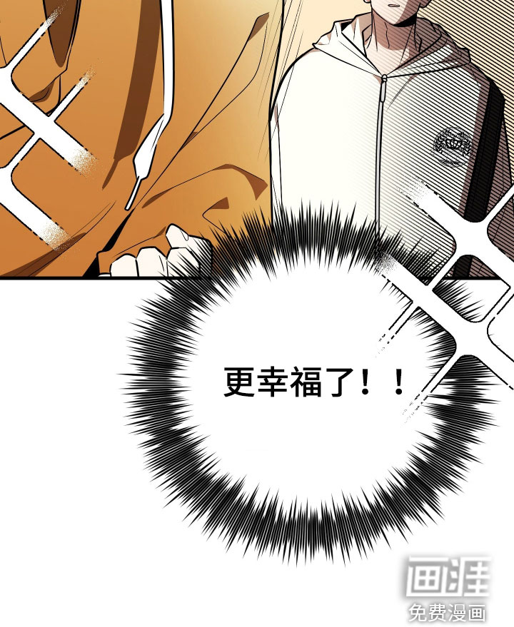 第30话43