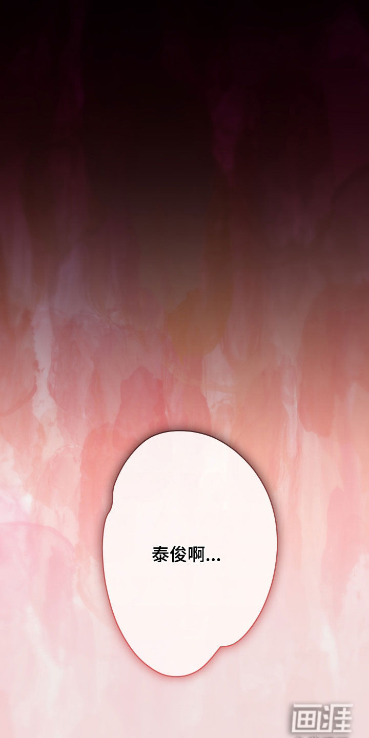 第29话0
