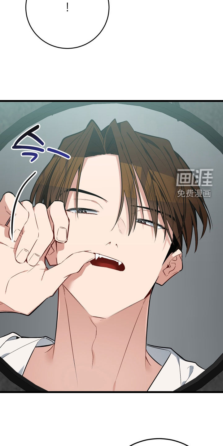 第29话23