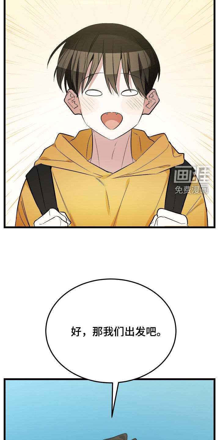 第29话31