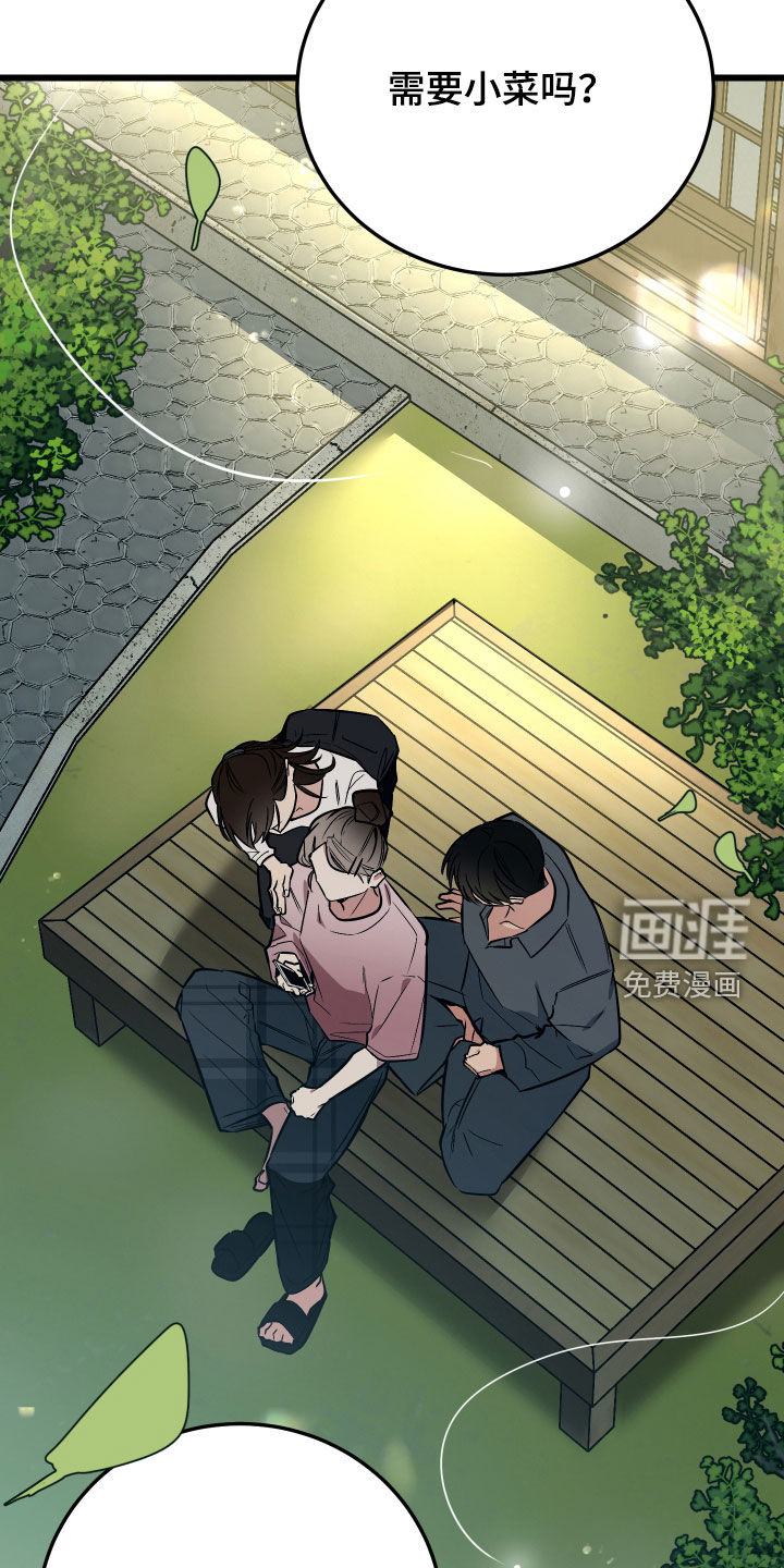 第28话18