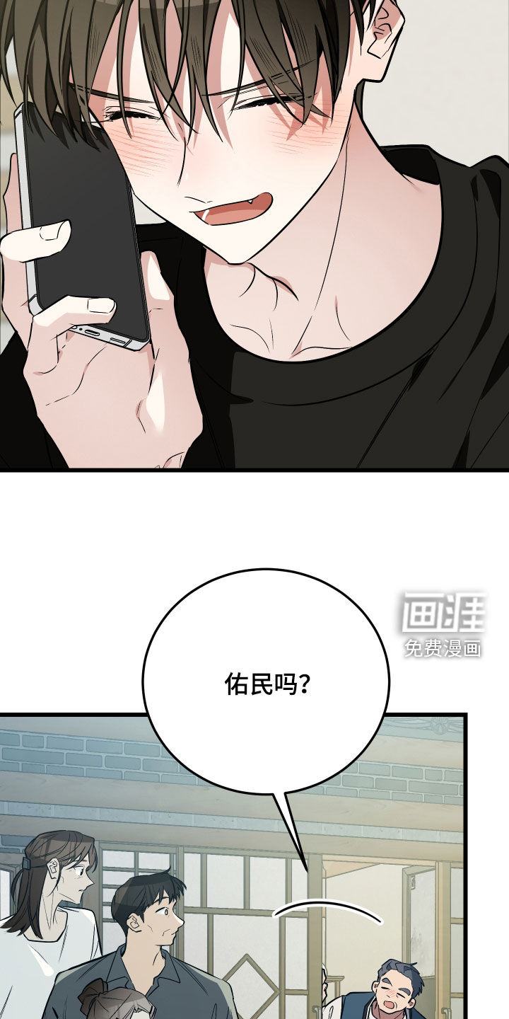 第28话21