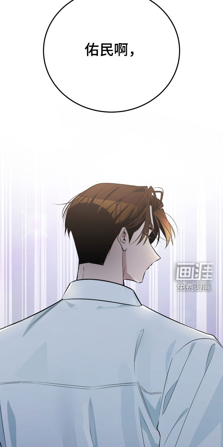 第28话25