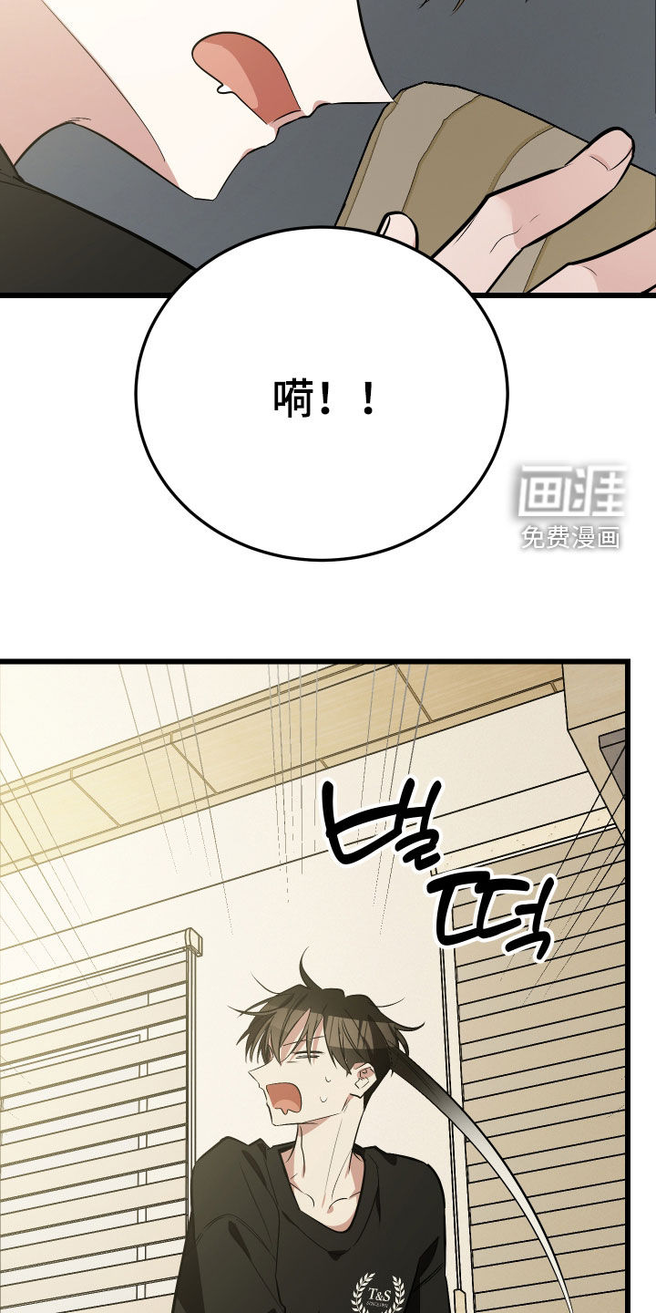 第28话46