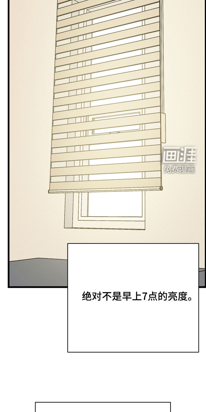 第28话48