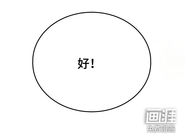 第28话58