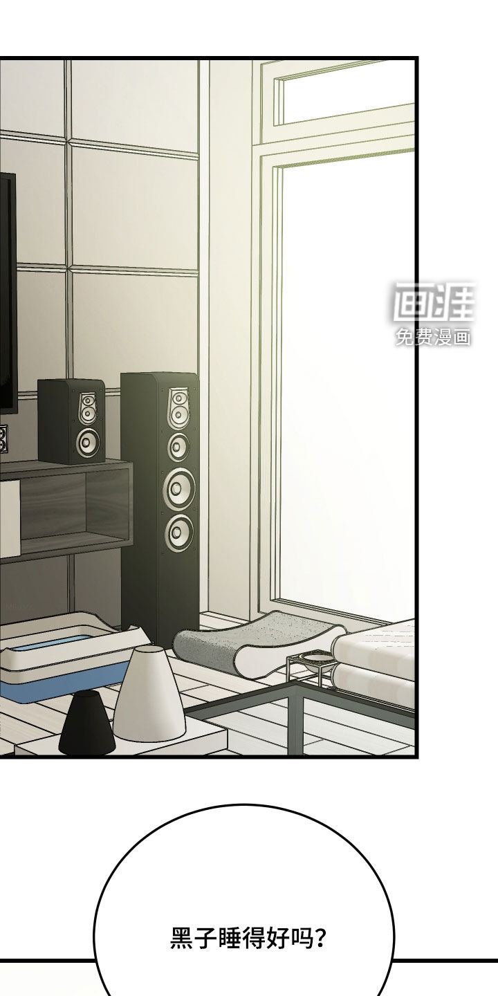 第27话0