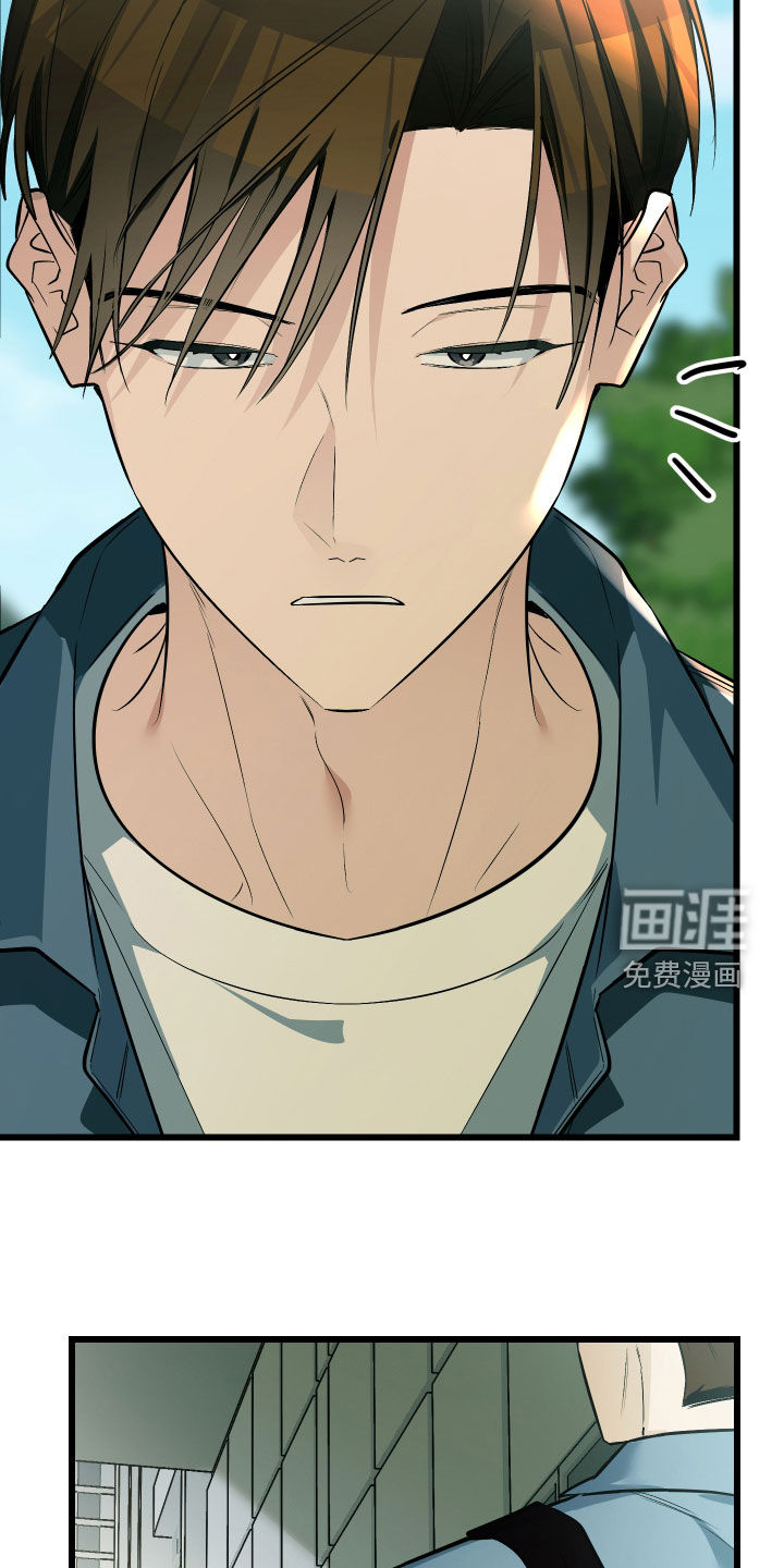 第27话23