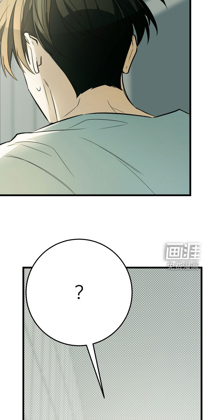 第27话25
