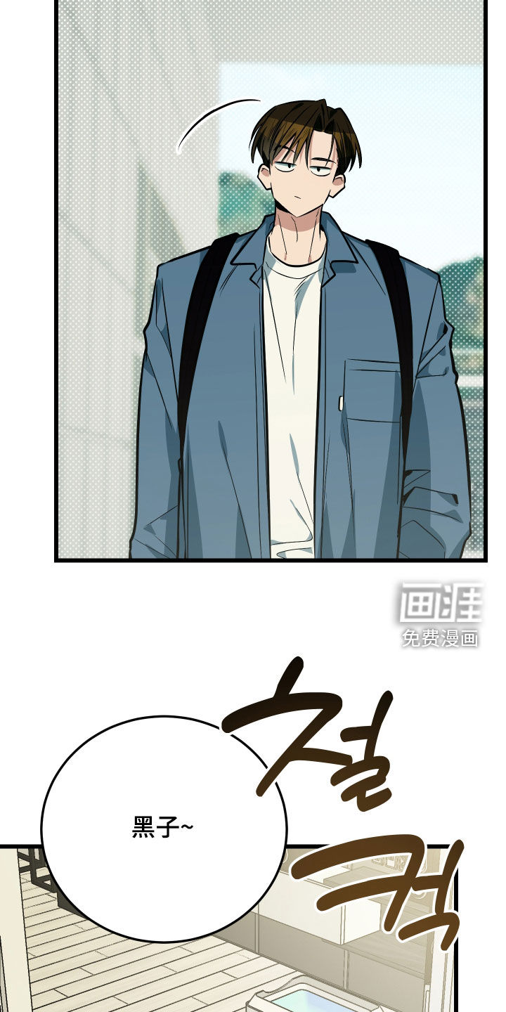 第27话26