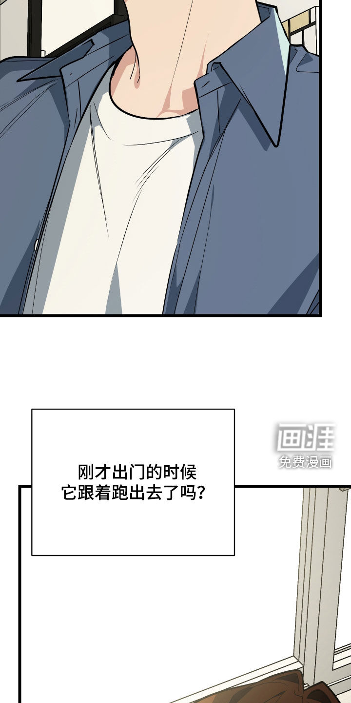 第27话34