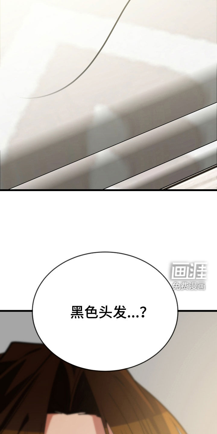 第27话36