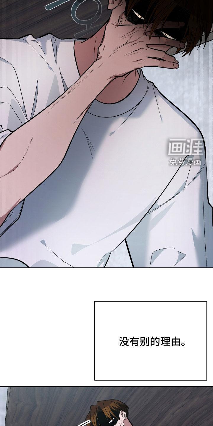 第35话10