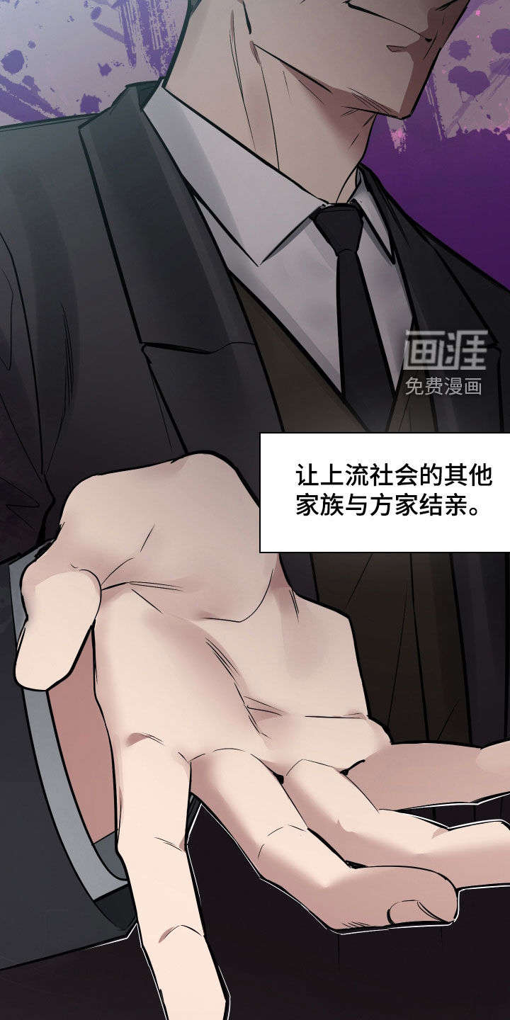 第35话15
