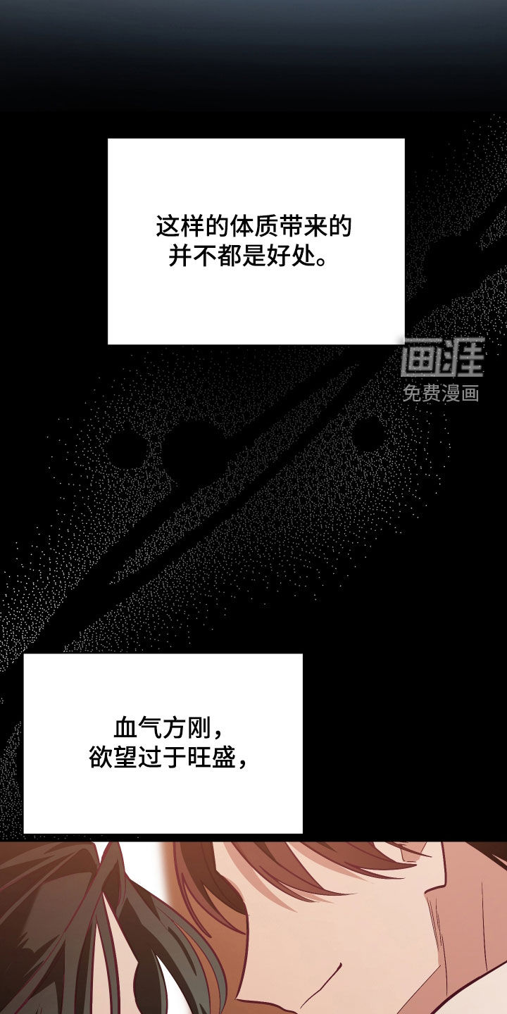 第35话18