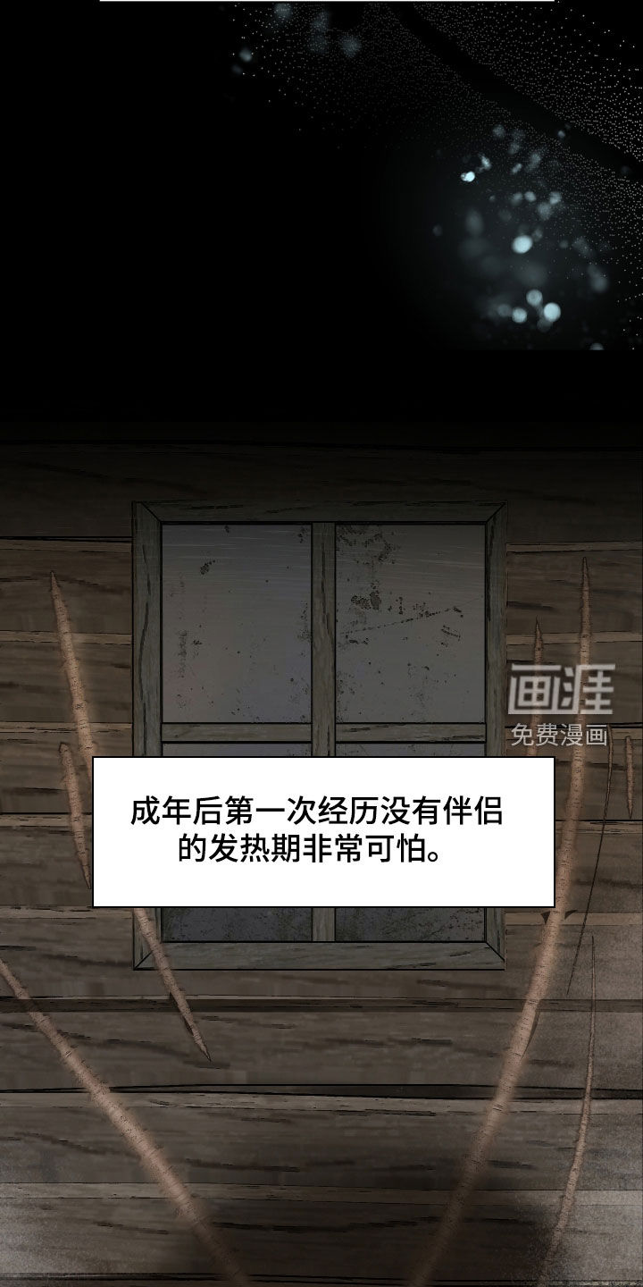 第35话21