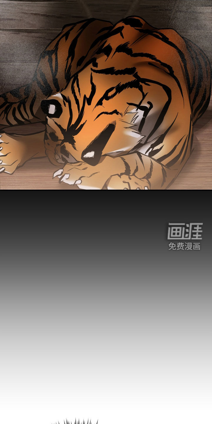 第35话22