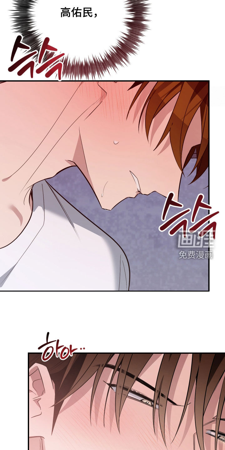 第35话24