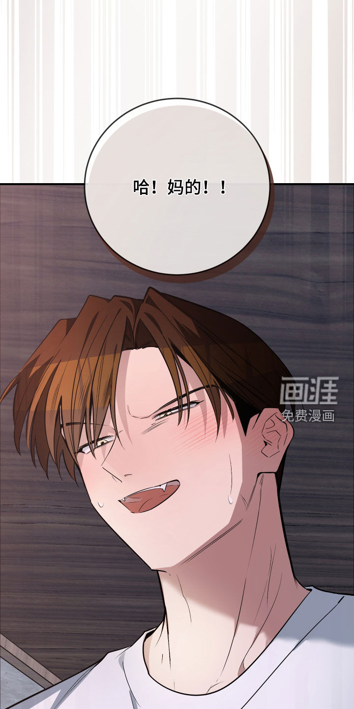 第35话26