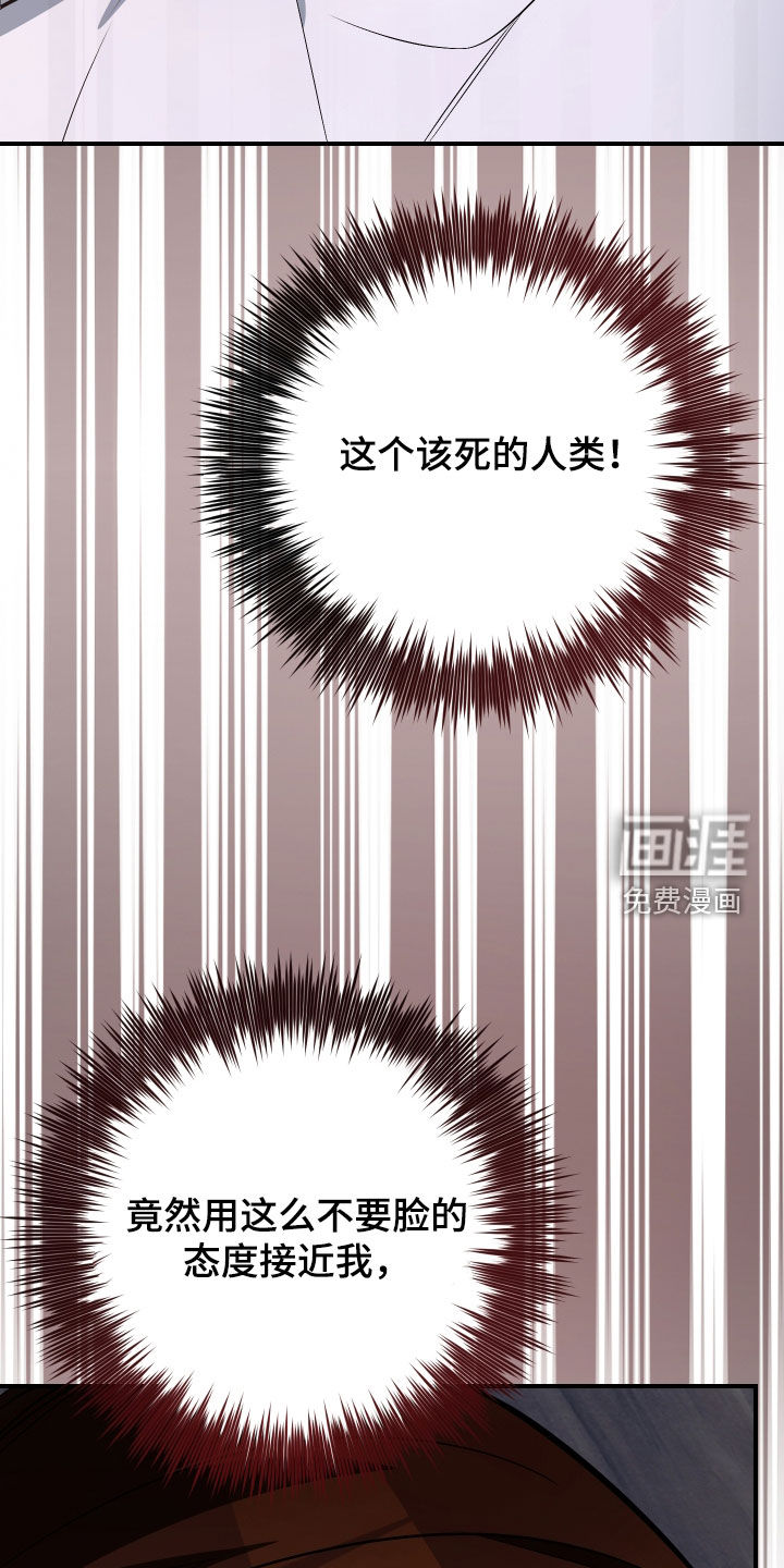 第35话27