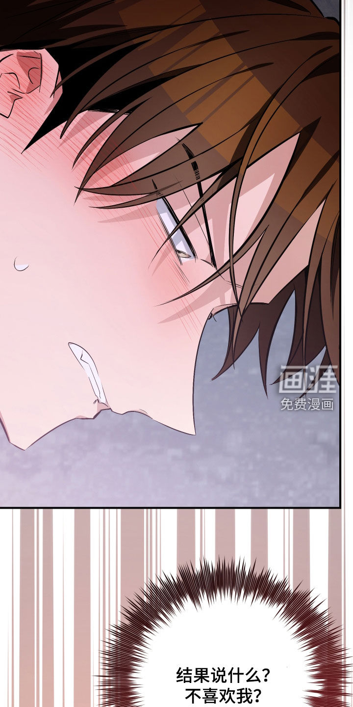 第35话28