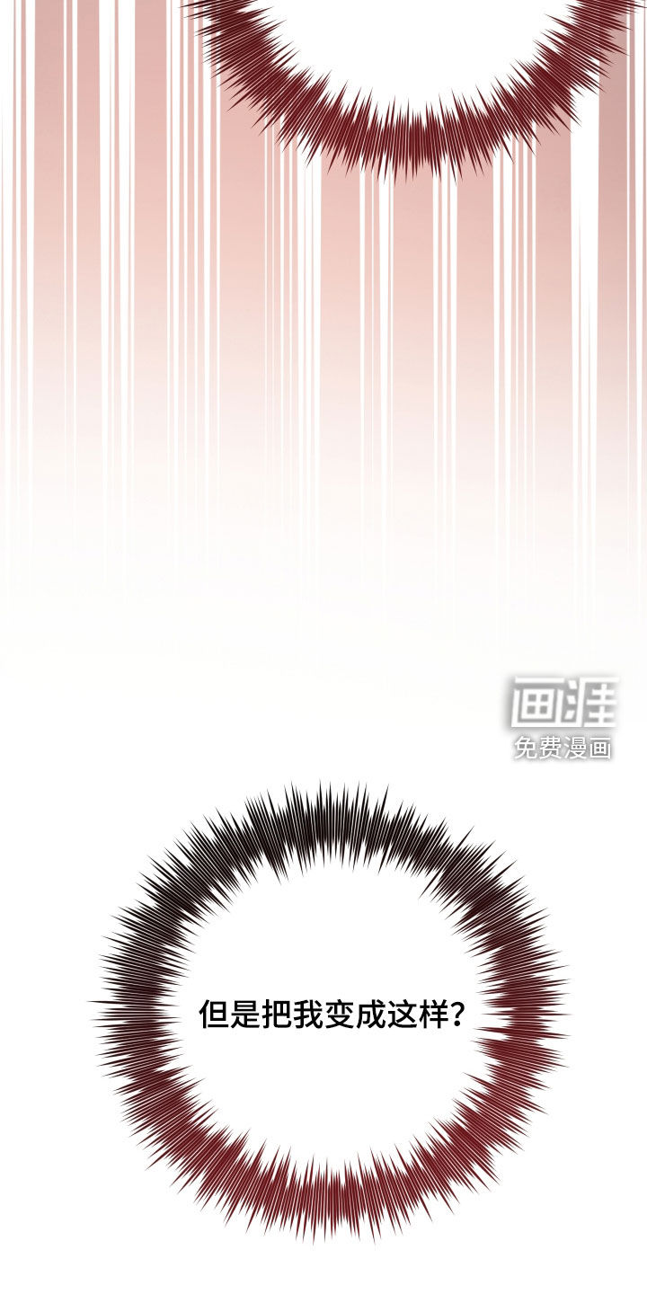 第35话29