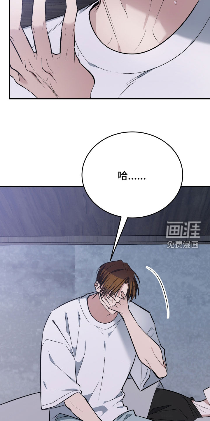 第35话31