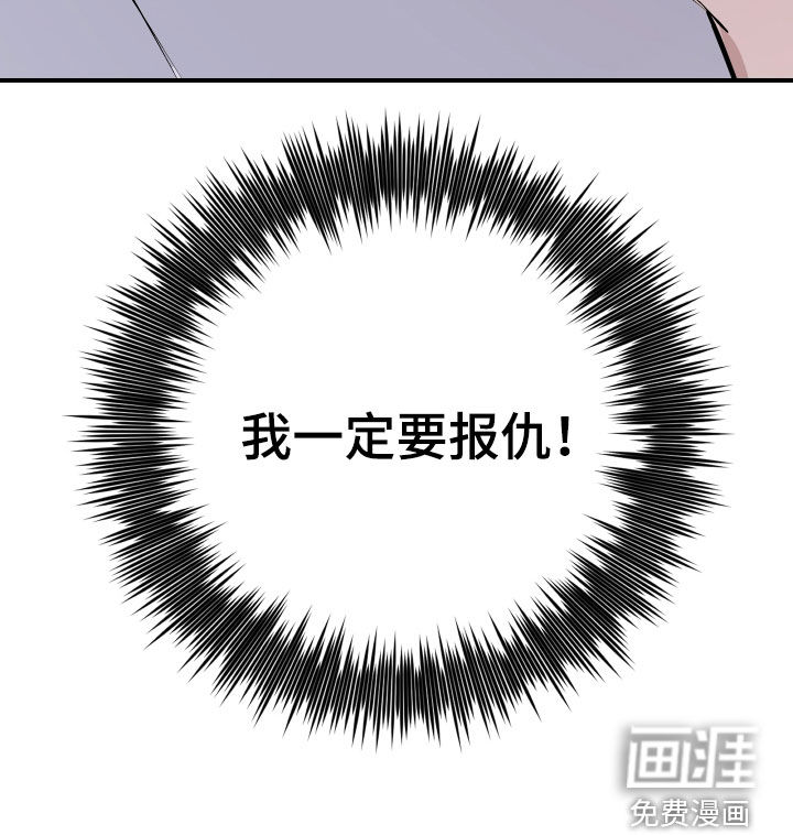第35话33