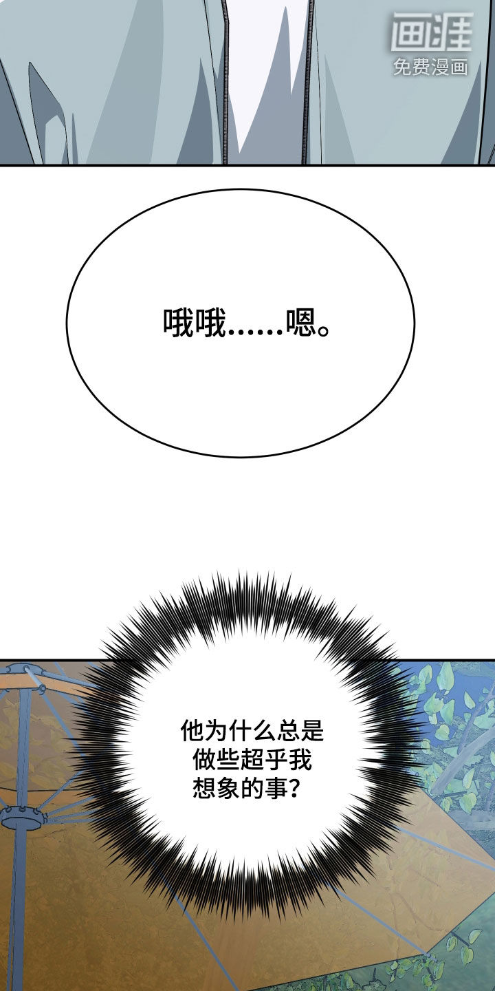 第34话1
