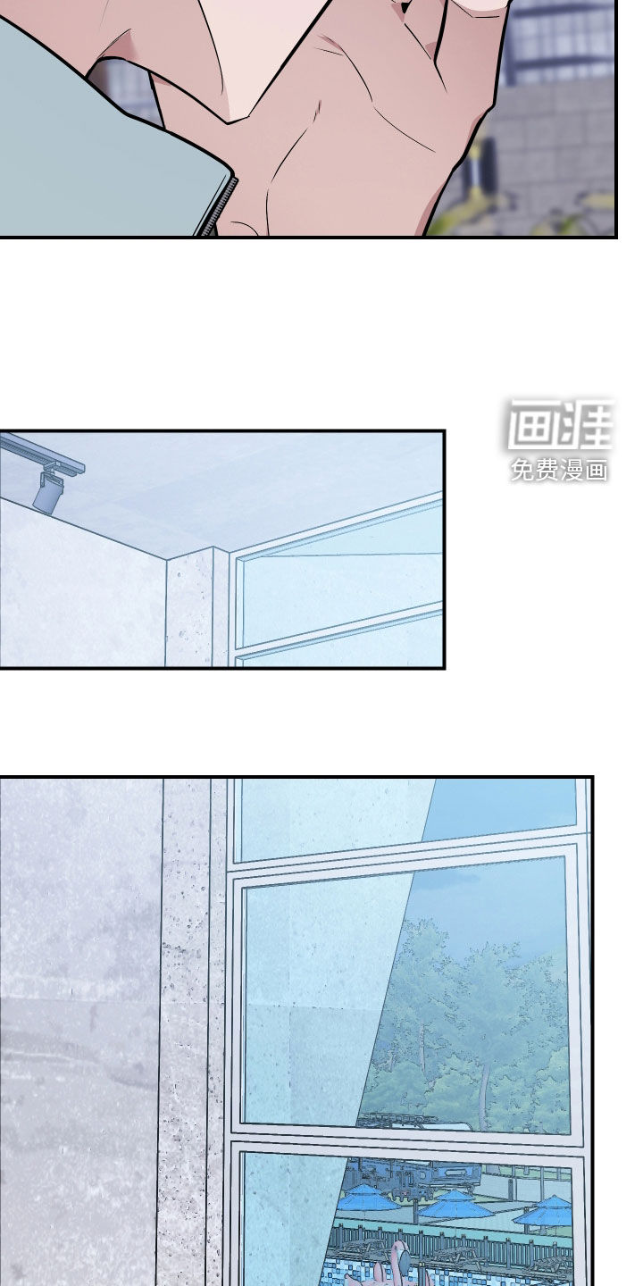 第34话20