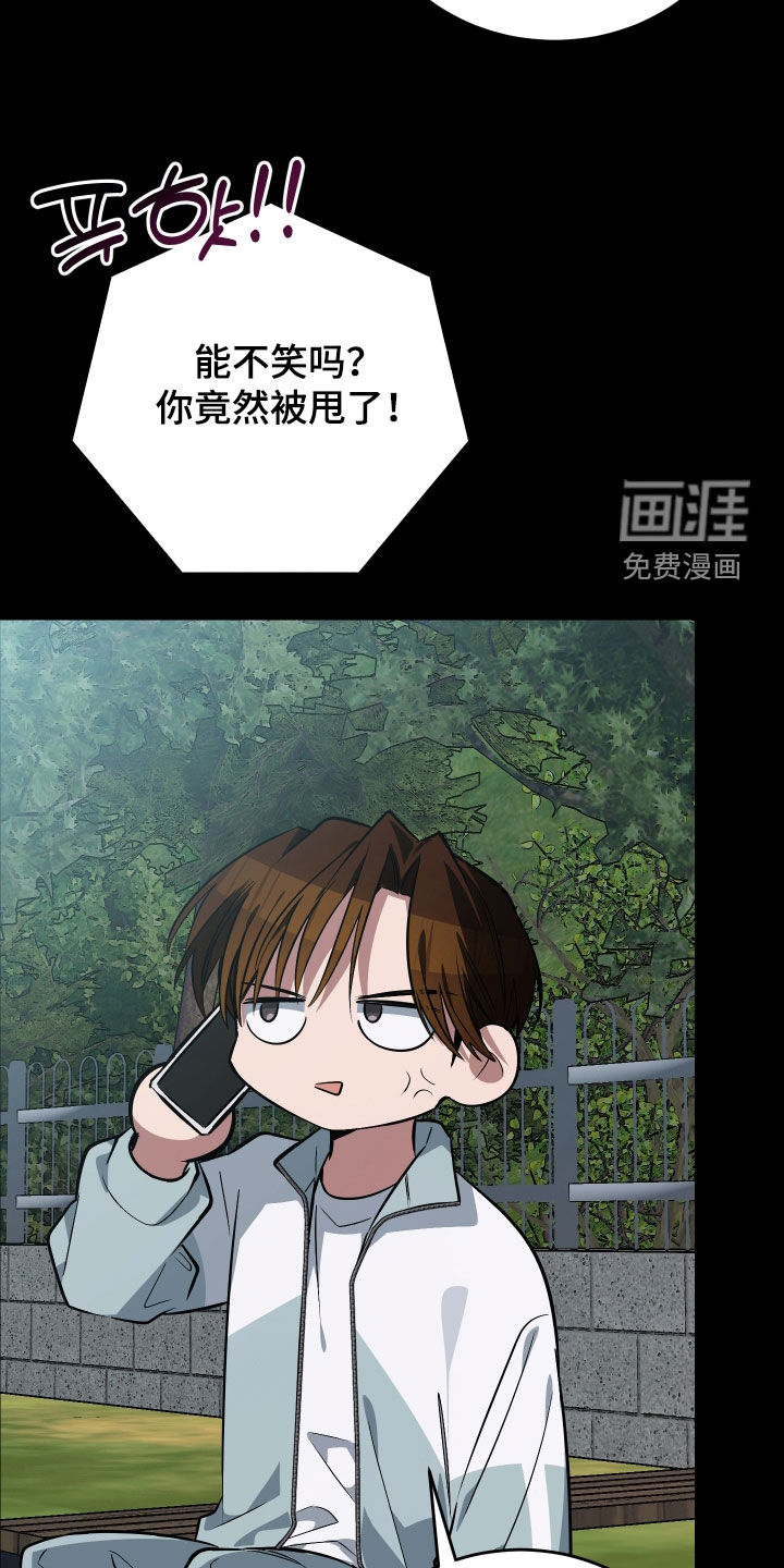 第34话26