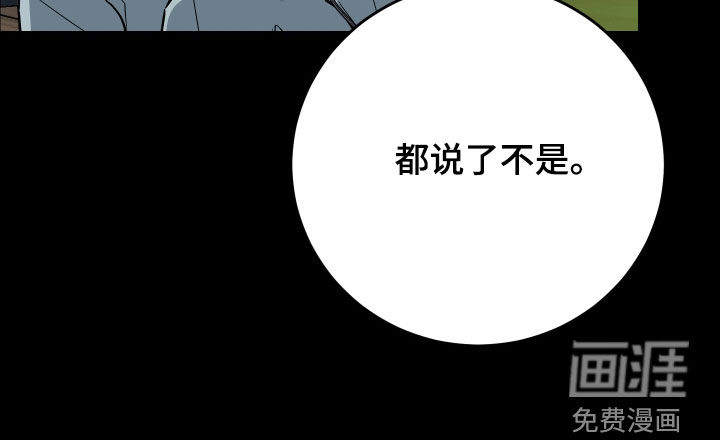 第34话27
