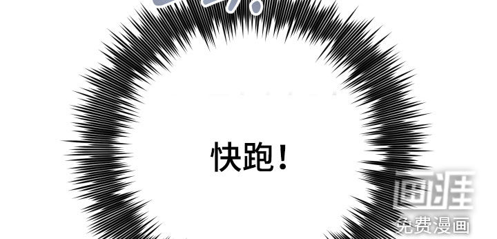 第33话15