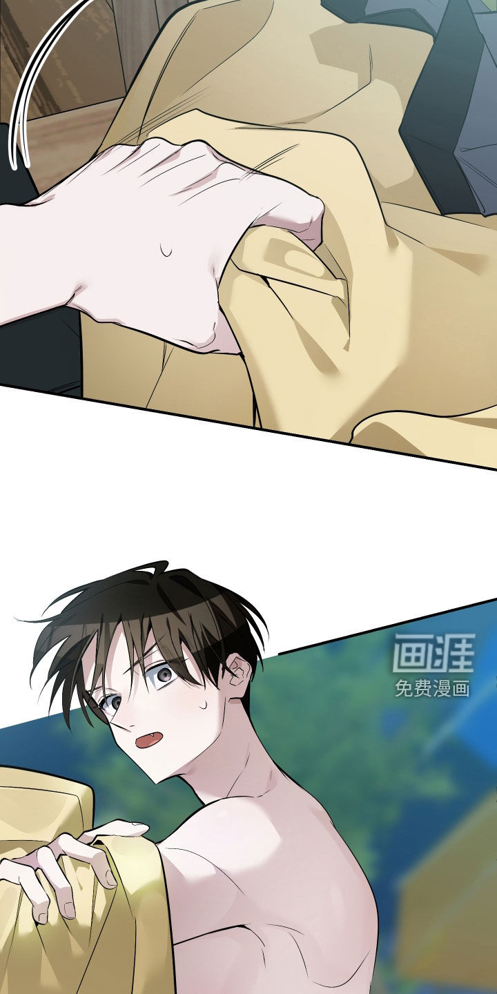 第33话19