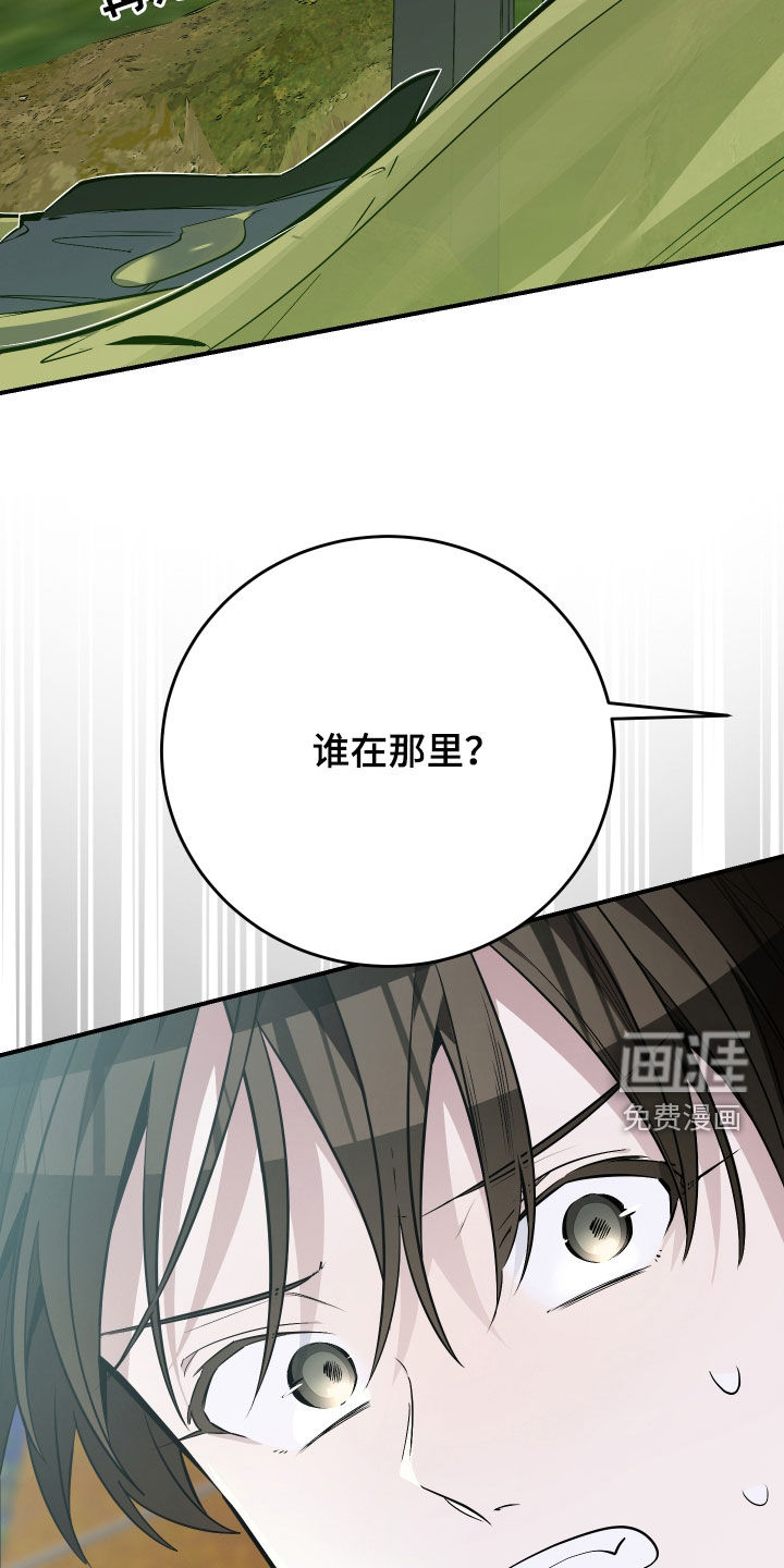 第33话21