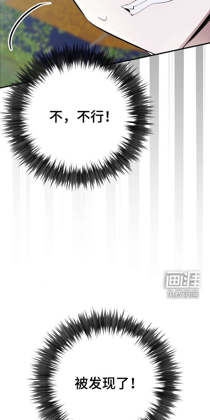 第33话22