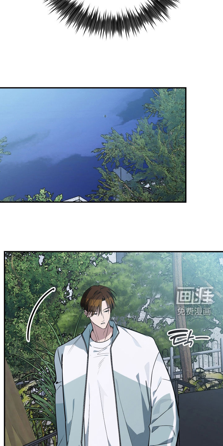 第33话23