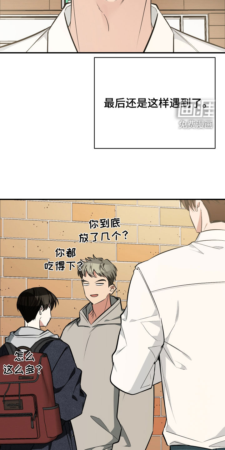 第37话15