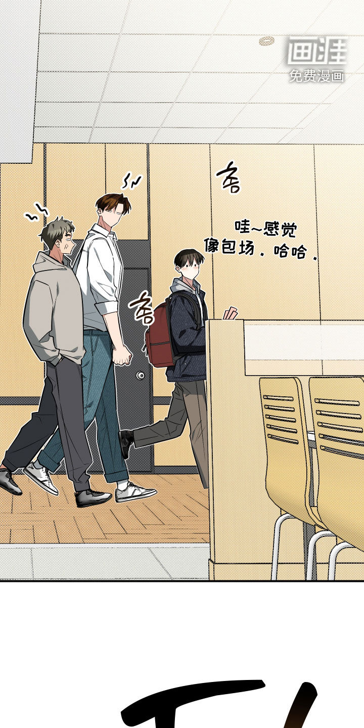 第37话25