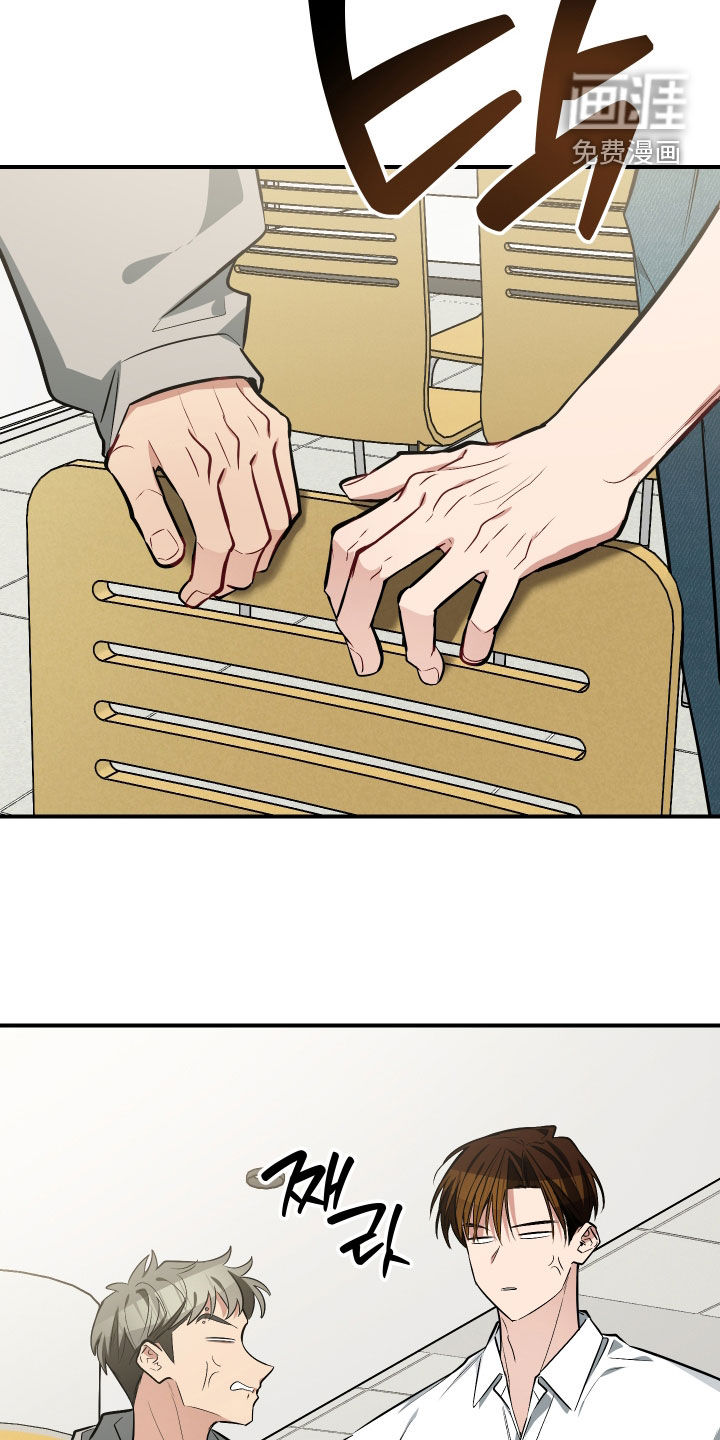 第37话26