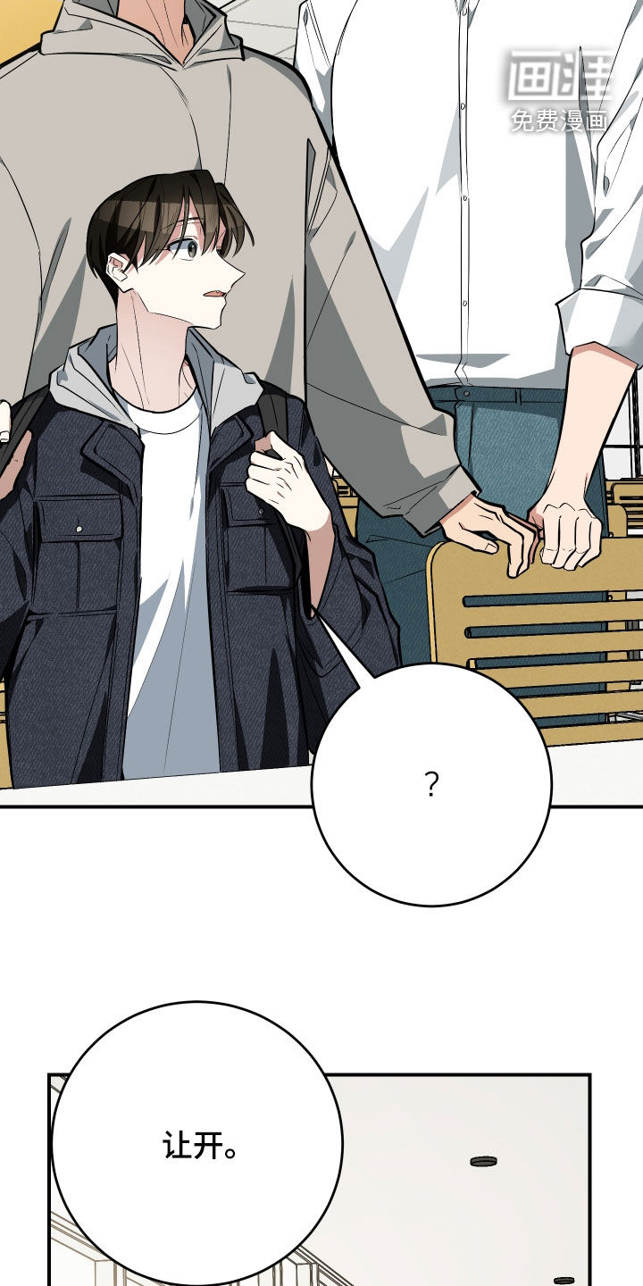 第37话27