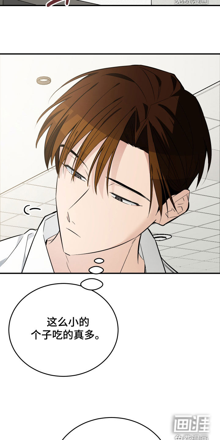 第37话35