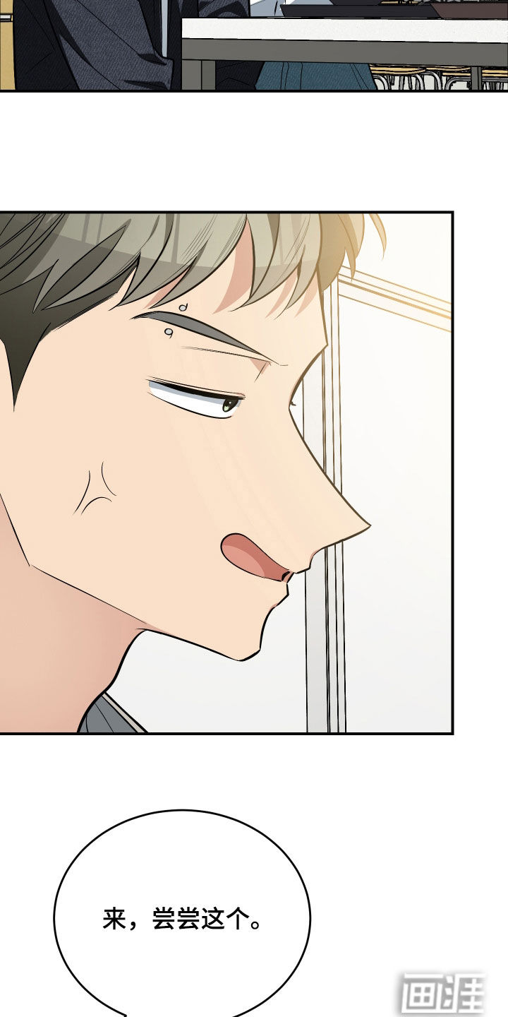第37话39