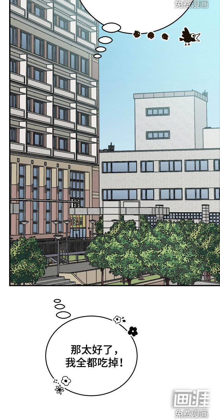 第37话47