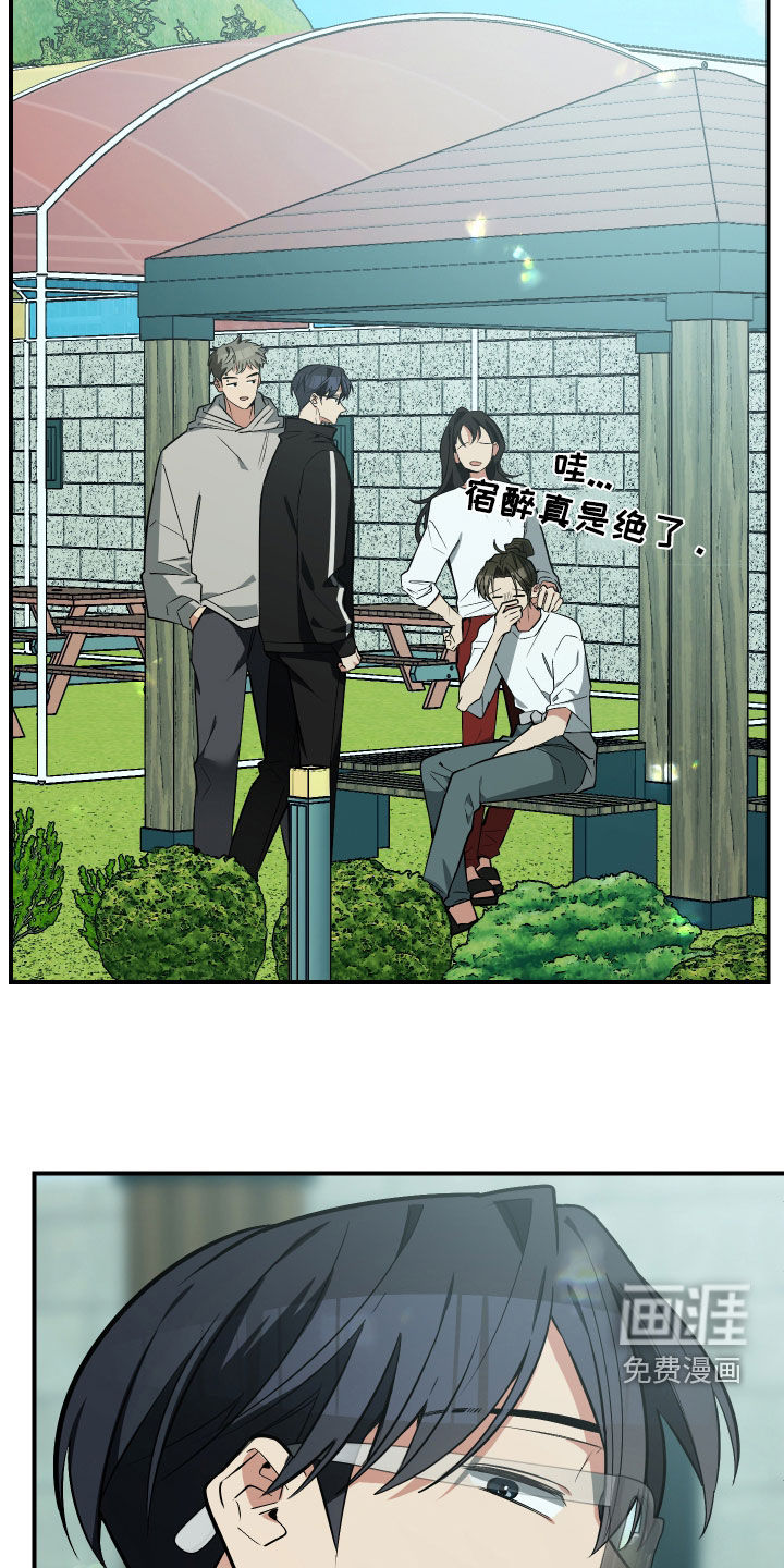 第36话1